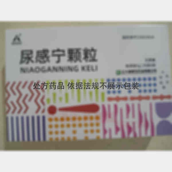 优选 尿感宁颗粒(无糖