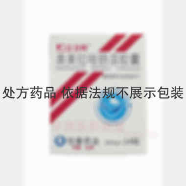 奥美拉唑肠溶胶囊