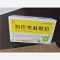 优选 利巴韦林颗粒