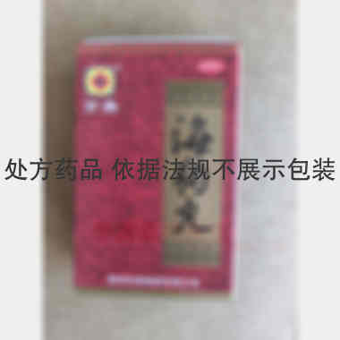海狗丸 0.2g*120s 深圳京果制药有限公司