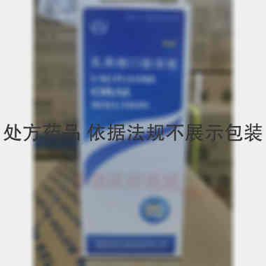 优选 乳果糖口服溶液