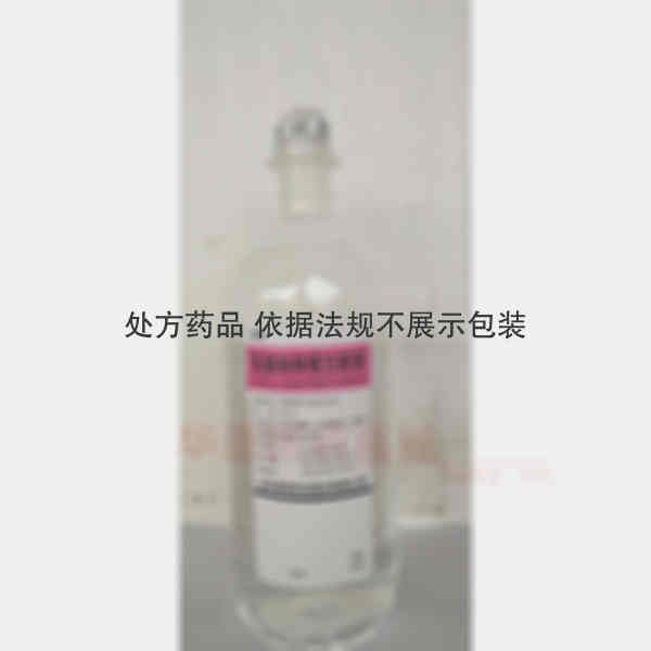 优选 乳酸钠林格注射液