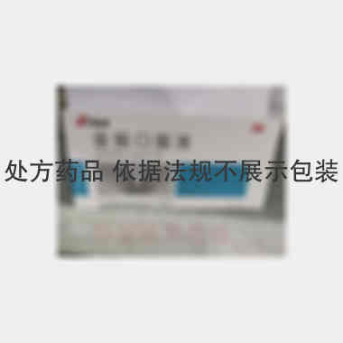 优选 金振口服液