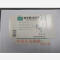 优选 硫辛酸注射液