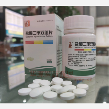 优选 盐酸二甲双胍片(
