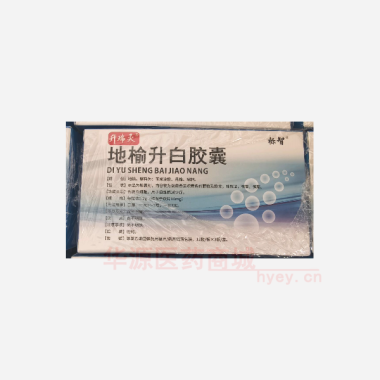 优选 地榆升白胶囊
