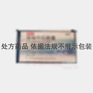 地榆升白胶囊 0.2g*12s*3板 四川奇力制药有限公司