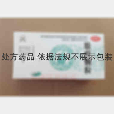 优选 肤痒颗粒