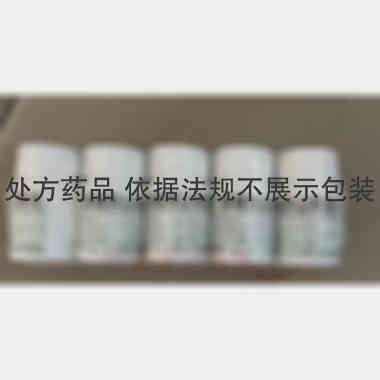 优选 硝酸异山梨酯片