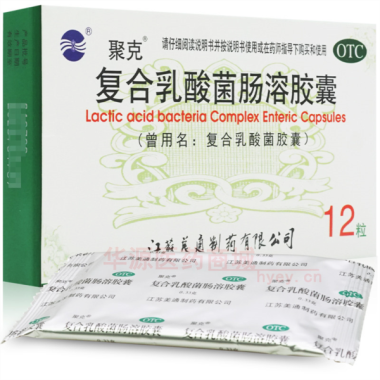 复合乳酸菌肠溶胶