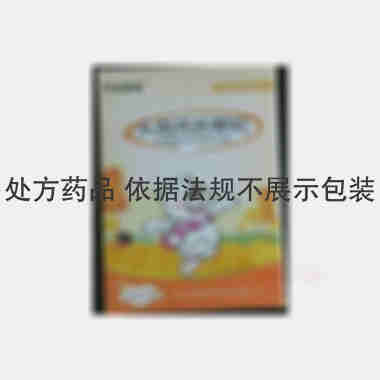 优选 头孢克肟颗粒