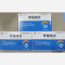 优选 甲硝唑片