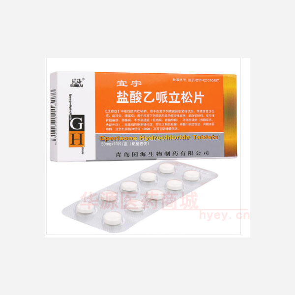 优选 盐酸乙哌立松片