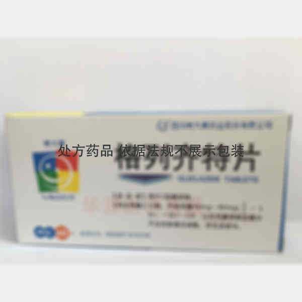 优选 格列齐特片