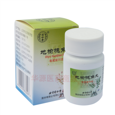 优选 地榆槐角丸