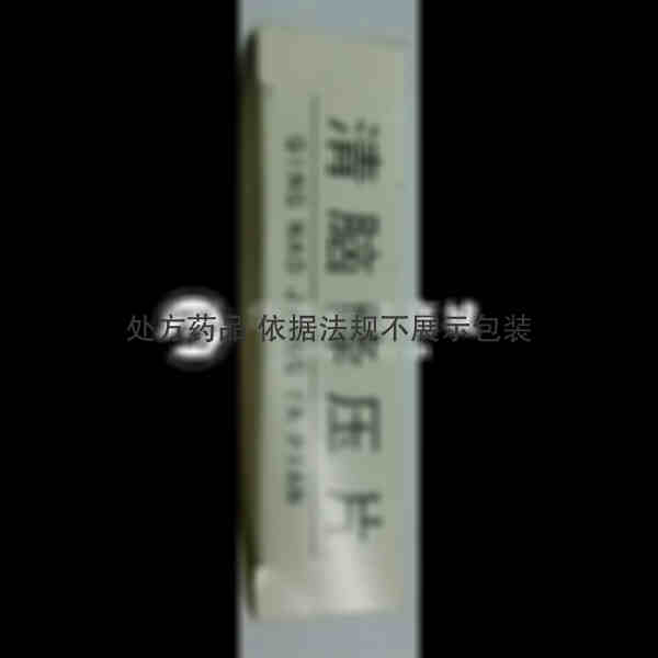优选 清脑降压片