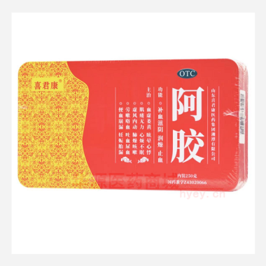 优选 阿胶（铁盒）