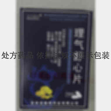 优选 理气舒心片