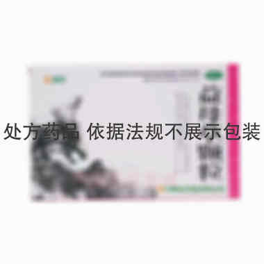 优选 益母草颗粒