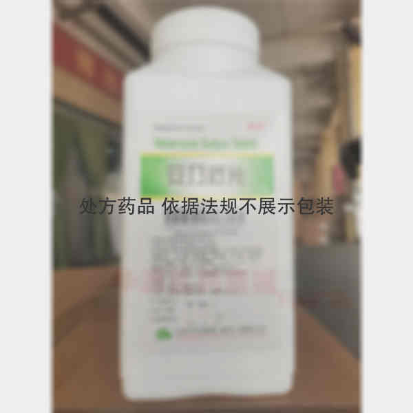 优选 安乃近片