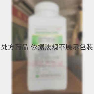 安乃近片 0.5g*1000s 江苏平光制药(焦作)有限公司