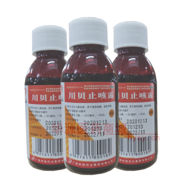 川贝止咳露 100ml 广西邦琪药业集团有限公司