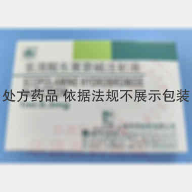 氢溴酸东莨菪碱注 1ml：0.3mg 上海禾丰制药有限公司