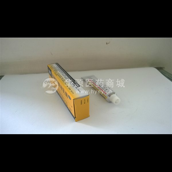 优选 硝酸益康唑乳膏(