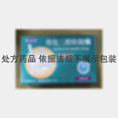 优选 骨化三醇软胶囊（
