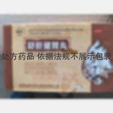 优选 舒肝健胃丸