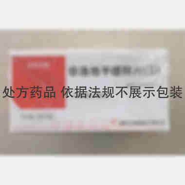 非洛地平缓释片(