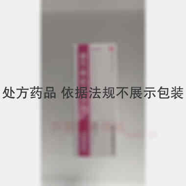 优选 复方黄柏液涂剂(