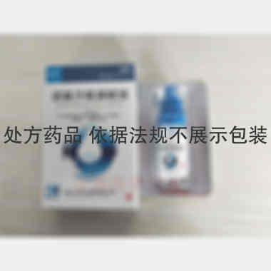诺氟沙星滴眼液 8ml:24mg 长春长庆药业集团有限公司