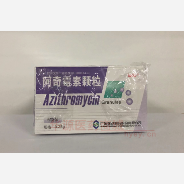优选 阿奇霉素颗粒