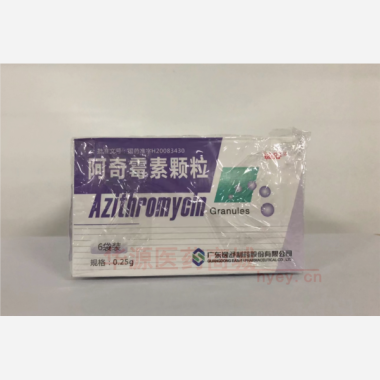 优选 阿奇霉素颗粒
