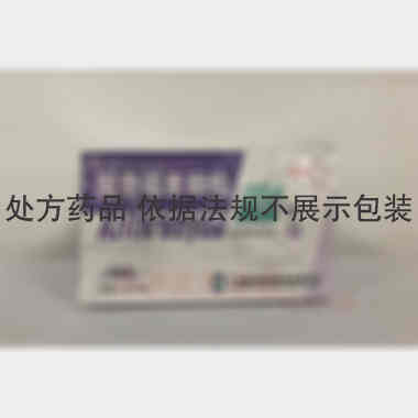 阿奇霉素颗粒 0.25g*6袋 广东逸舒制药股份有限公司