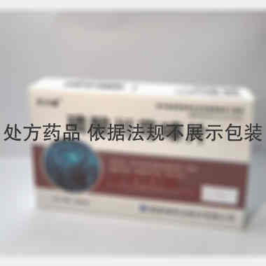 磷酸川芎嗪片 50mg*24s*2板 鼎复康药业股份有限公司