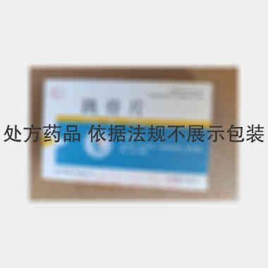 跳骨片 0.3g*12s*4板 福州闽海药业有限公司