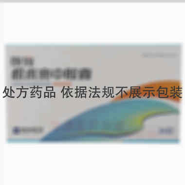 枳术宽中胶囊 0.43g*12s*2板 朗致集团双人药业有限公司