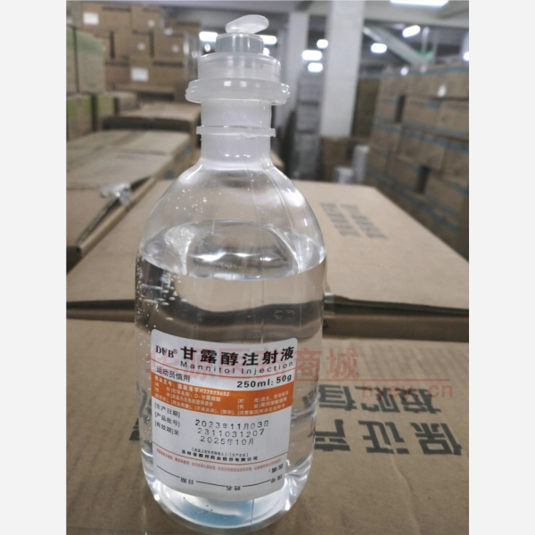 优选 甘露醇注射液（塑