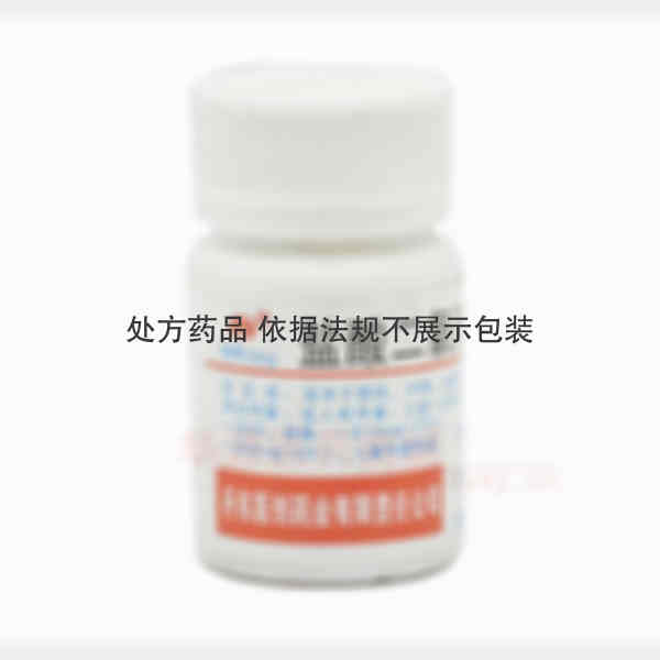 优选 盐酸二氧丙嗪片