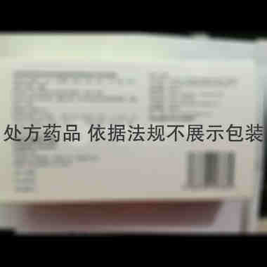 优选 小儿咽扁颗粒
