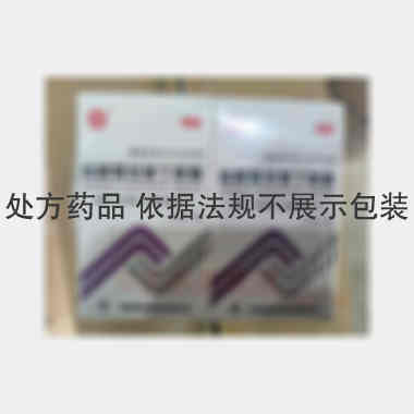 优选 盐酸雷尼替丁胶囊