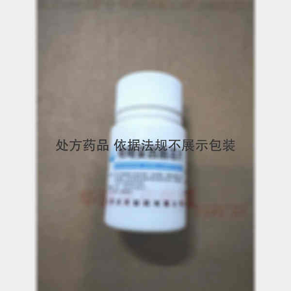 优选 呋喃妥因肠溶片