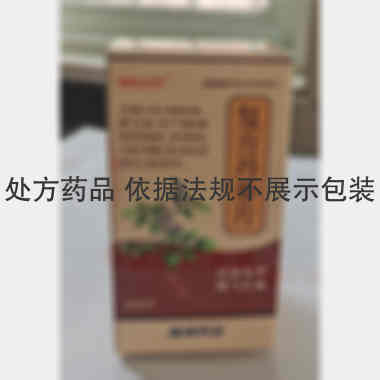 复方丹参片(套盒 0.32g*100s 广西药用植物园制药厂