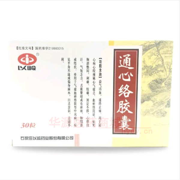 优选 通心络胶囊