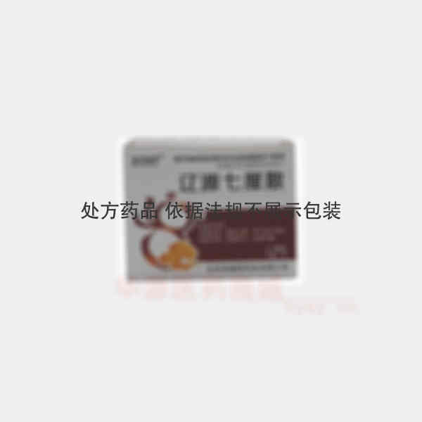 优选 辽源七厘散