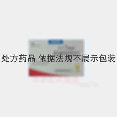 优选 酒石酸托特罗定片