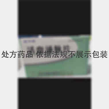 活血通脉片 0.35g*12s*6板 佐今明制药股份有限公司