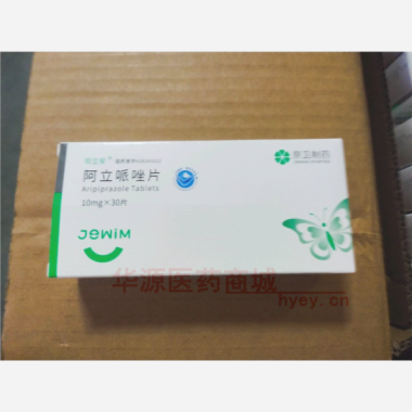 优选 阿立哌唑片